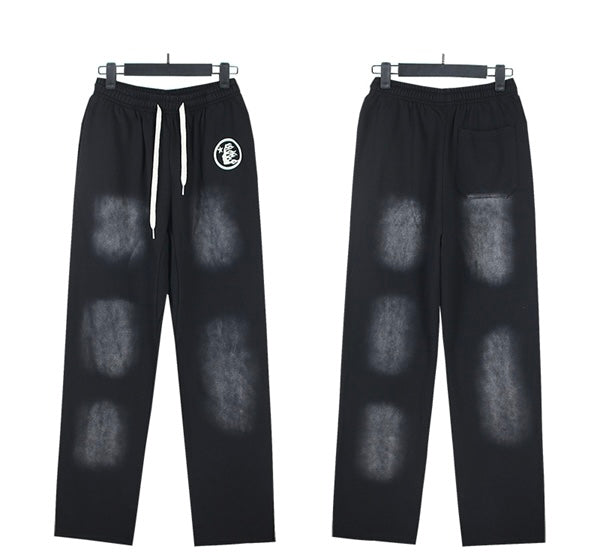 HS Sweatpants