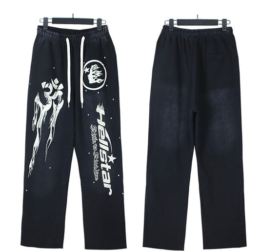 HS Sweatpants