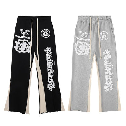 HS Sweatpants