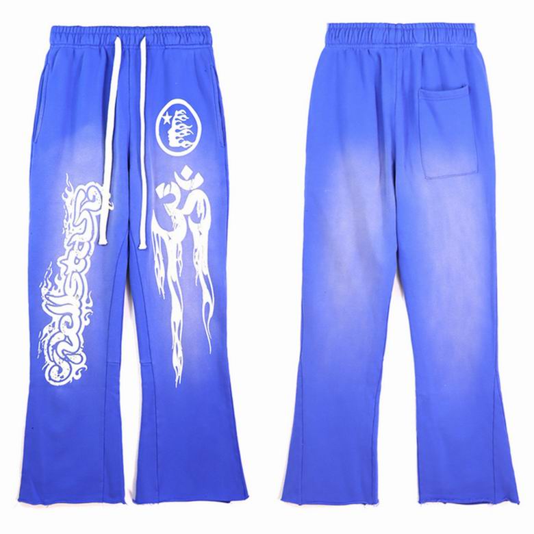 HS Sweatpants