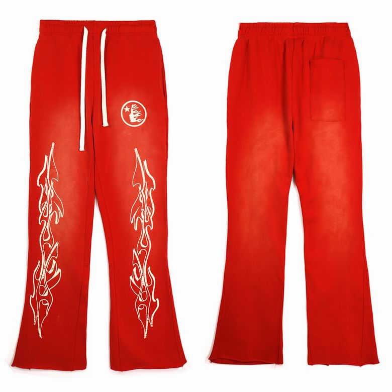 HS Sweatpants