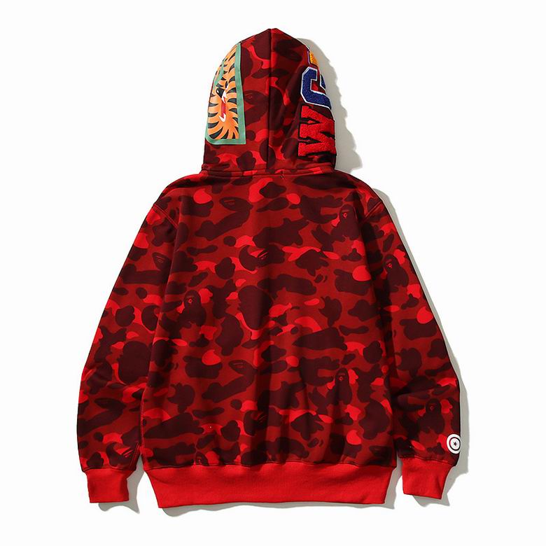 B*PE HOODIE