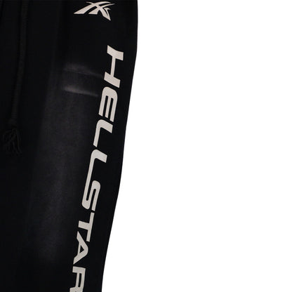 HS Sweatpants