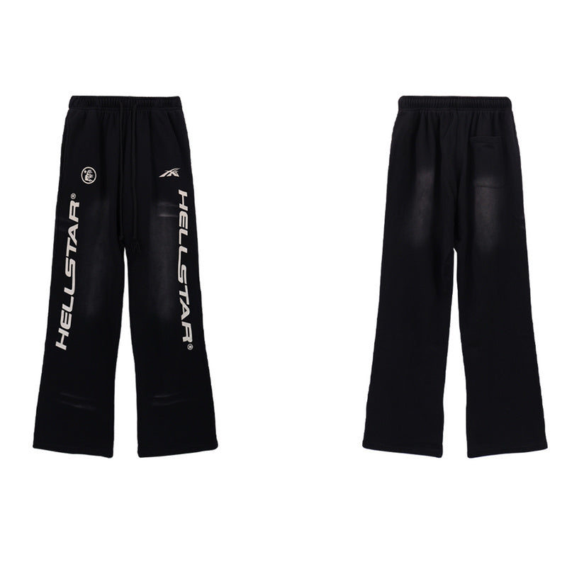 HS Sweatpants